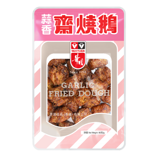 蒜香齋燒鵝90克